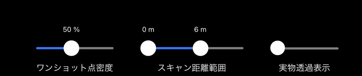 mukaiyuan's tweet photo. 点密度設定に、パーセンテージ表示も入れました。 https://t.co/y9jolFTGLj
