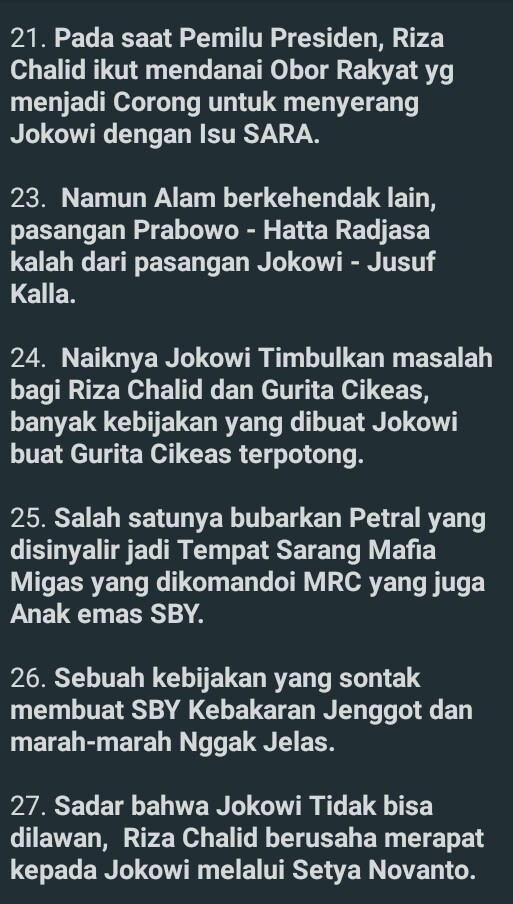 2PERKAWINAN GURITA CIKEAS DENGAN GURITA CENDANA