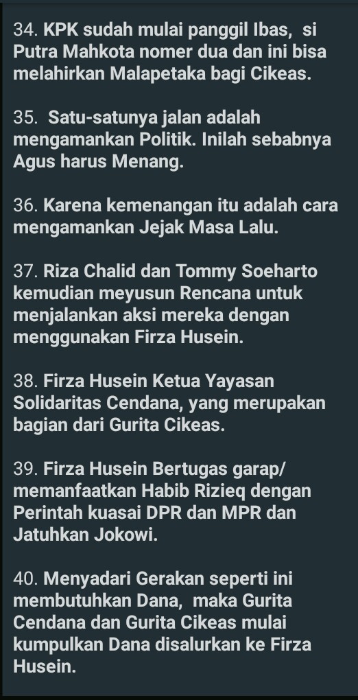 2PERKAWINAN GURITA CIKEAS DENGAN GURITA CENDANA