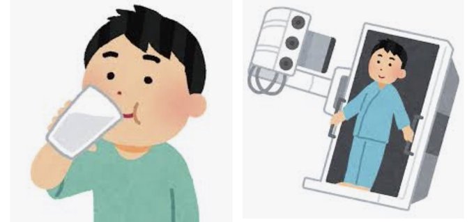 いらすとやのtwitterイラスト検索結果 古い順