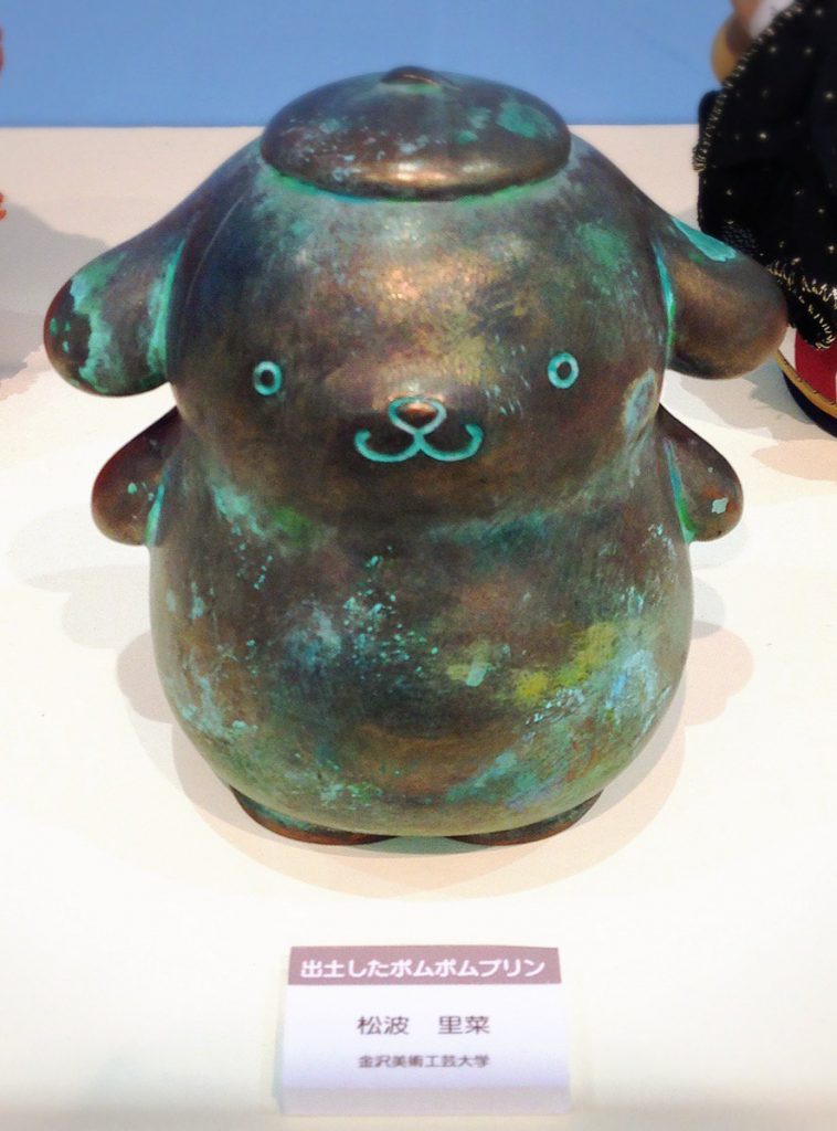 箕輪 裕也 ミノワッチ店主 セラピスト 近年の日本の古代史における最大の発見の１つとして出土したポムポムプリン が挙げられる 堆積された土の層や同じ層から出土した土器に付着しているおこげを炭素測定したところ3万年以上昔のものと判明 尚微量の