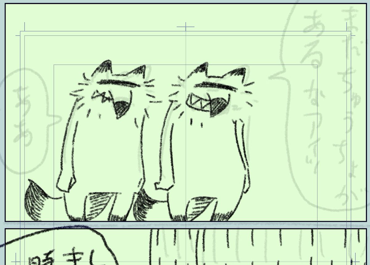 オオカミ紙書籍の追加Pを描いている。ネット上で公開している話より少し多めにキツネが登場。キツネ好きにはたまらない。悪役バディを描くの楽しい 