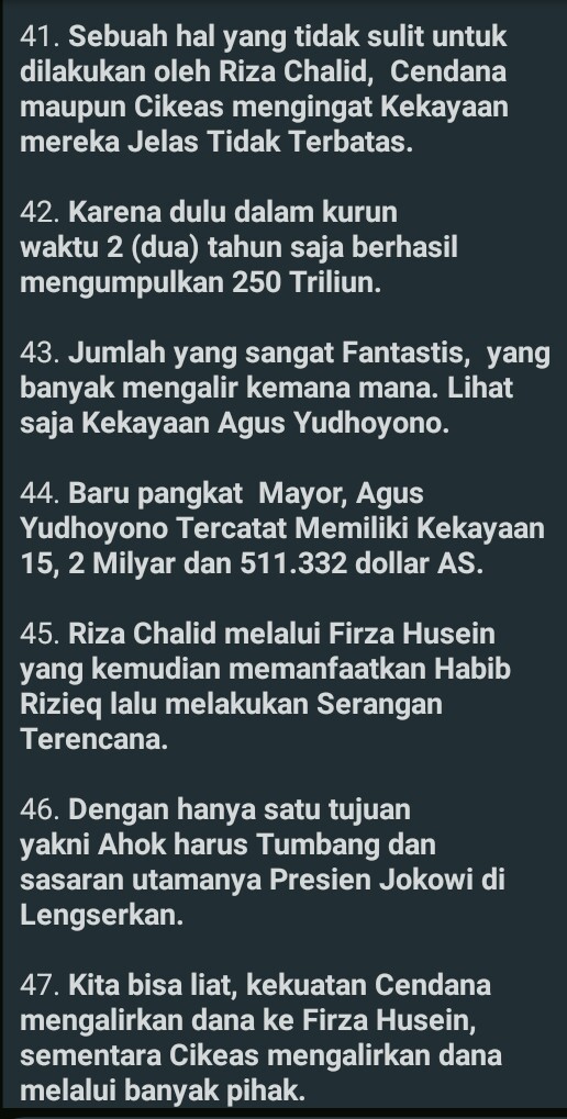 3PERKAWINAN GURITA CIKEAS DENGAN GURITA CENDANA