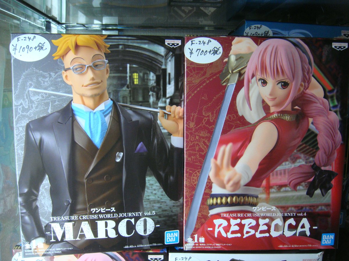 レンタルショーケース Cubestyle F263ケースに入荷しました ワンピース Maximatic モンキー D ルフィ ワンピース トレジャークルーズワールドジャーニー マルコ レベッカ ドラゴンボール Qposket 人造人間18号 2種