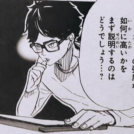 AKAASHI LOOKS SO GOOD IM SOBBING 