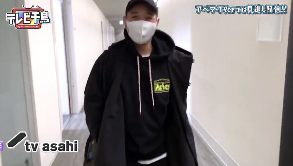 P.A.M. パーカー　相席食堂　大吾 P.A.M. パーカー 相席食堂 大吾