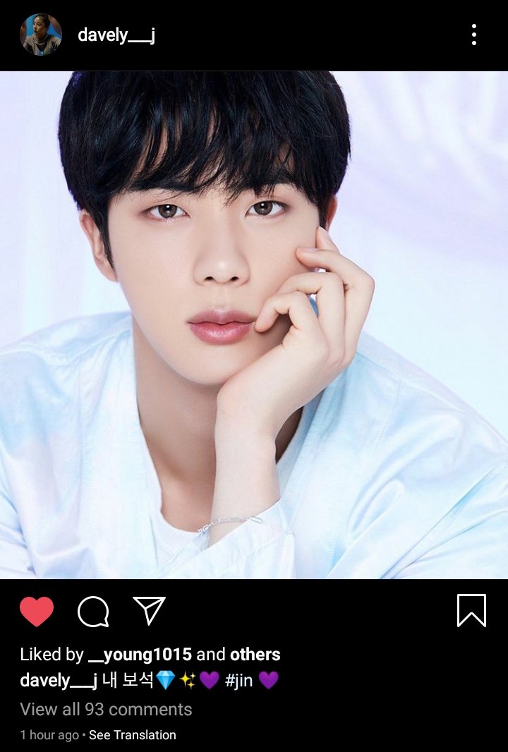 The Jin Cafe Slow On Twitter South Korean Volleyball Player Lee Da Yeong Has Posted Jin S Be Concept Photo On Her Instagram Https T Co Igrrxlp7ex ë°©íìëë¨ì§ ë°©íì§ ì§ ìì§ Btsjin Jinð