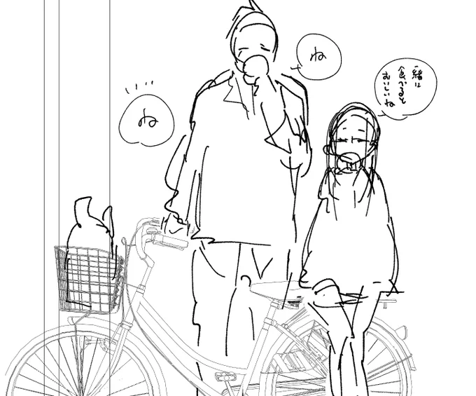 今月のカレンダーはあまねちゃん達☺️✨
明日くらいに更新します? 