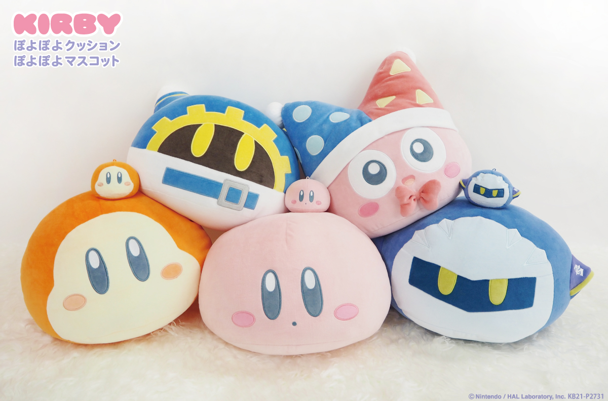 マルク ぽよぽよクッション 星のカービィ ぽよぽよクッション マルク＆