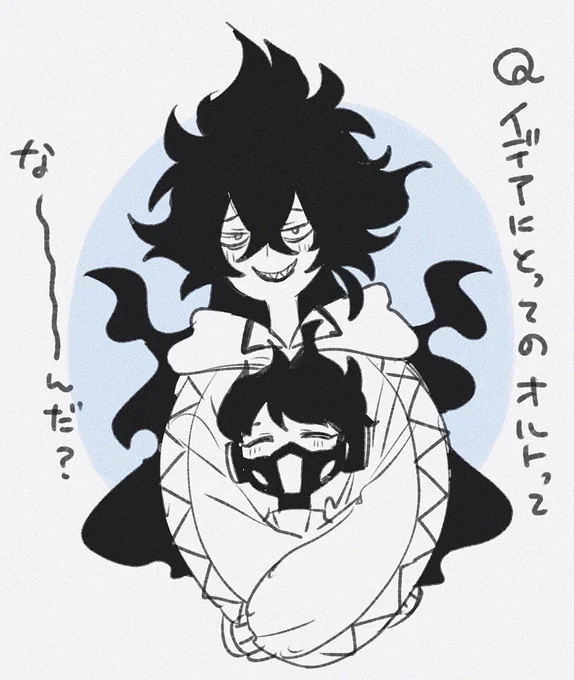 ィデアさんにとってォルトくんって大好きな可愛い弟!っていうより心の安定剤みたいなイメージがあったんですが、ハロイベ見ると弟のことマジで強キャラだと思ってるんじゃない?て感じする。自分が守ったり支えたりする必要なんてない、強い子だと思ってんじゃないの…自分と違って…… 