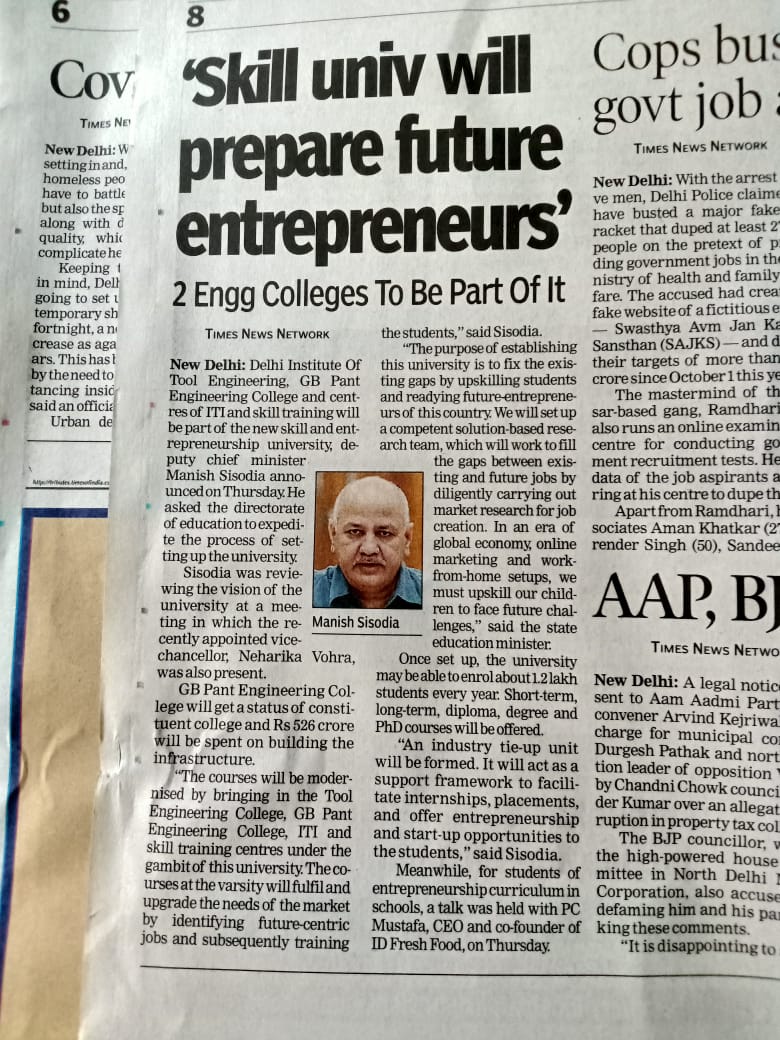 Tapan84699641's tweet photo. @msisodia  skill university banane mai time lgage,Ya app raat bhar mai bana doge. Be Logiclistic There is no need to shutdown the counselling of GBPEC, when your so called skill university will be read then we are ready to entered in your University. @ArvindKejriwal @timesofindia https://t.co/06NgbxjL0F