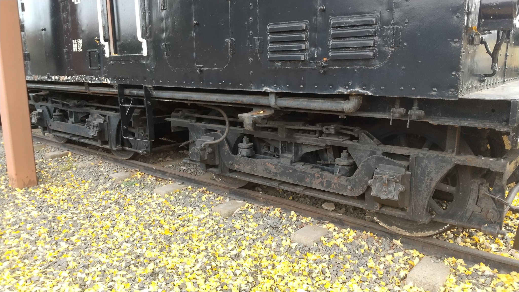 鉄道グッズ　旧高畠線行き先表示板 旧国鉄の行き先表示板