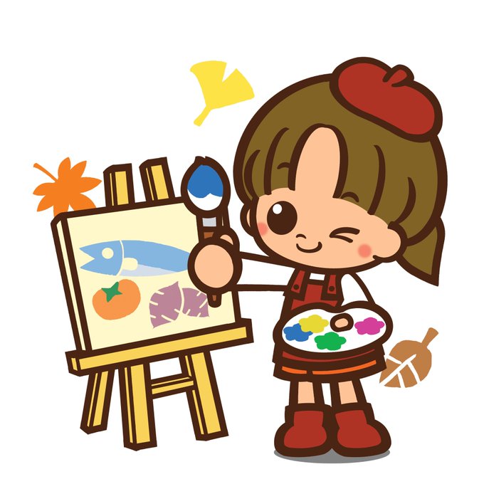 食欲の秋のtwitterイラスト検索結果