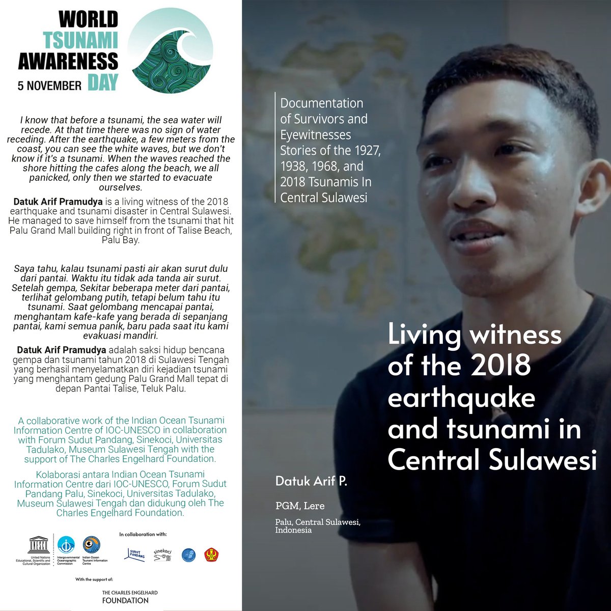 A small tsunami at one point on the shore can be extremely large a few kilometers away. Don't let the modest size of one make you lose respect and ignorance to the possible bigger threat.