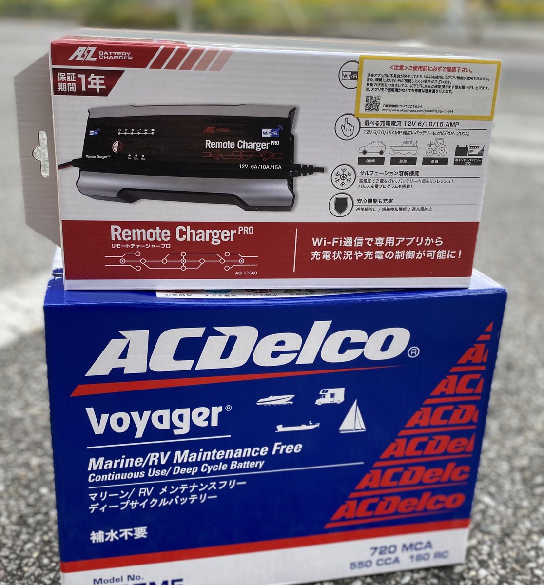 フィッシングガレージブラック 最新式バッテリーチャージャー入荷 リモートチャージャーproは 小型軽量タイプのバッテリー充電器です 最大15a対応の充電プログラム搭載でボイジャーバッテリーと相性もグッド また 現在調整中ではありますがwi Fi通信