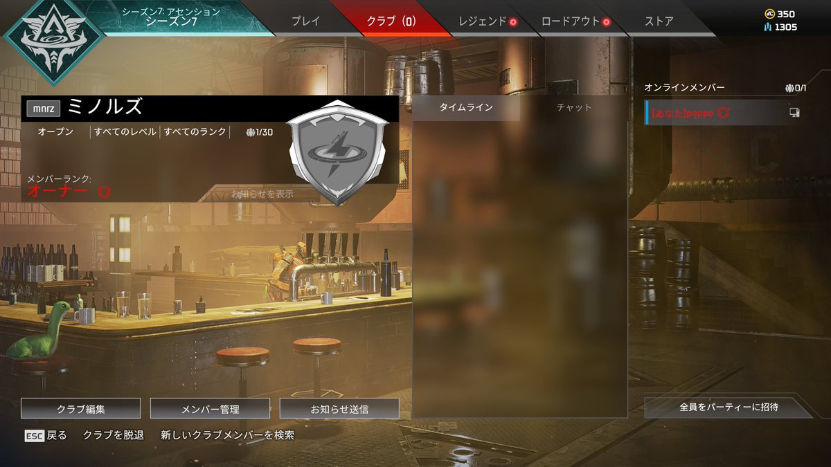 ぽけぽけ Minominopoke Twitter