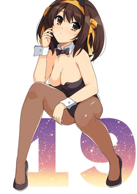 バニーハルヒさん
直観発売まであと19日。

#涼宮ハルヒの直観 
#HaruhiCountdown 