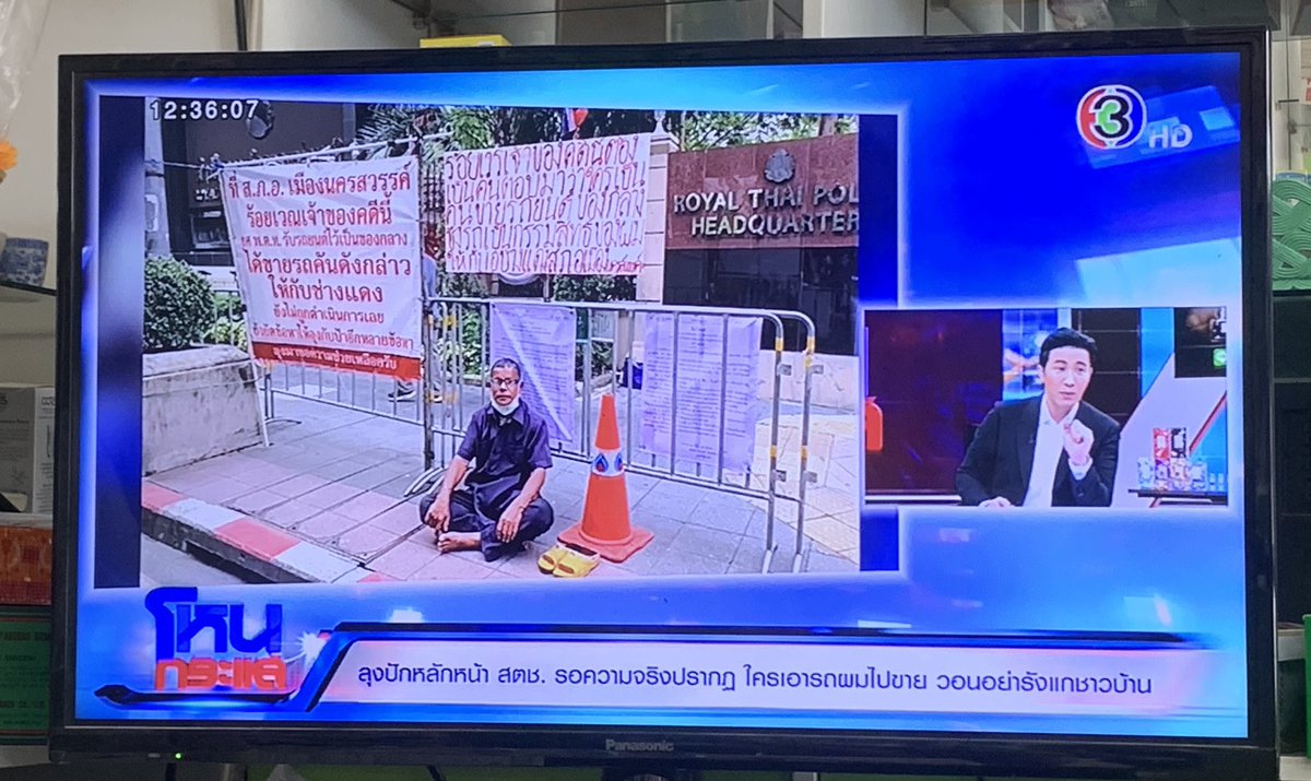 Mew_MAGi's tweet photo. @781Bbb ออกโหนกระแสแล้วนะคะ #โหนกระแส https://t.co/uaXVULItCu
