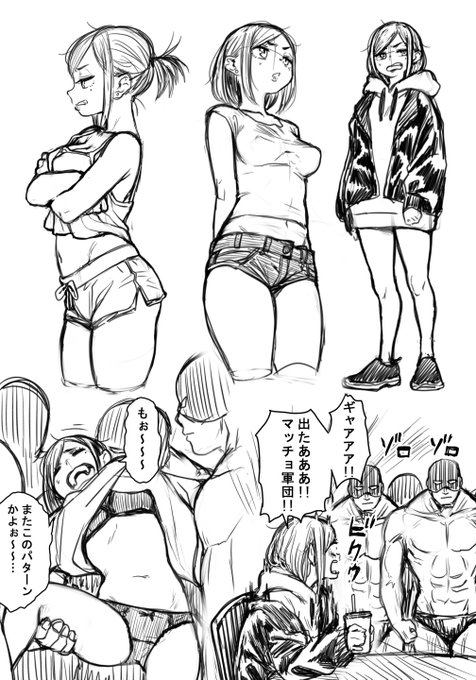 アダルトチャンネルにおけるヨゴレ芸人みたいなポジションの娘っておらんの? 