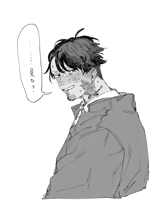 照れっちゃん 