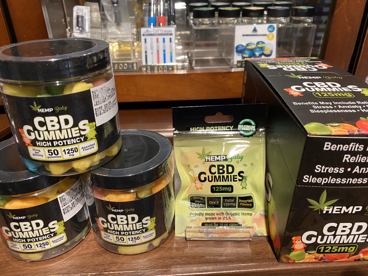 cbd_osaka's tweet photo. 食後たった10分で訪れるCBD感！
最大10時間も続く効果時間！
実際に使ってみてわかった即効性と体感力に驚きます。
1粒あたりのCBD配合量25mgと市販のCBDグミの中では最高峰！
1粒で効果バッチリのHEMP Baby CBDグミが超絶好評販売中‼︎

#cbd
#cbdグミ
#cbdosaka
#大阪駅前第二ビル
#リラックス https://t.co/1JYcp9G557