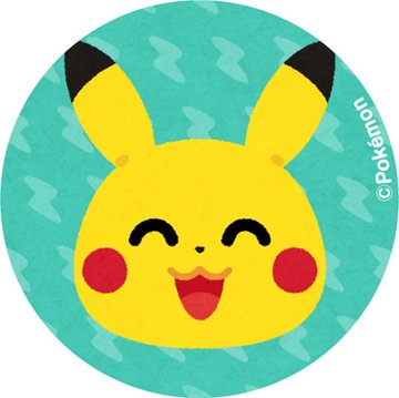 ポケモン いらすとや描きおろしのtwitterアイコンを配布 ゲーム エンタメ最新情報のファミ通 Com