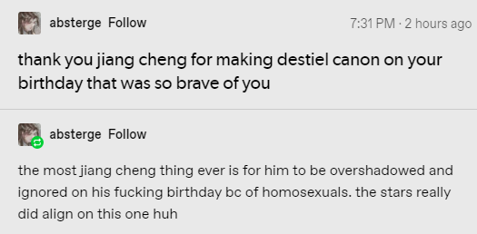 NOOOOO DON"T BRING JIANG CHENG INTO THIS