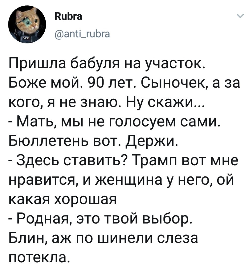 nertsq's tweet photo. https://t.co/6HpmbZRRZf
