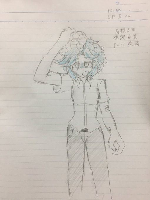病弱のtwitterイラスト検索結果 古い順