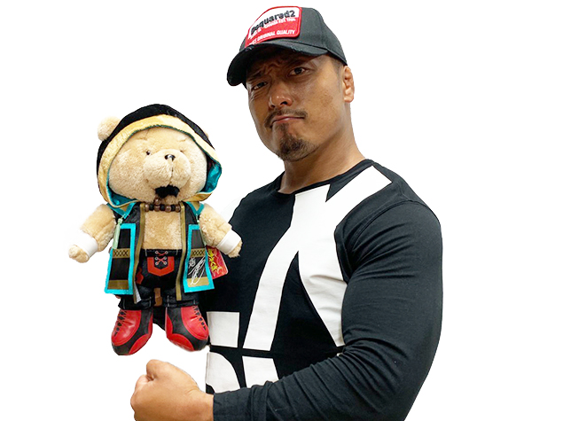 お気にいる まねくま新日本プロレス ecousarecycling.com