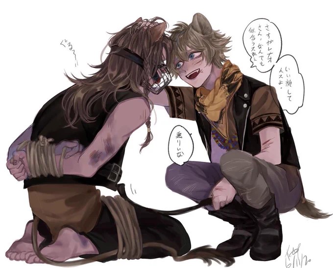 ラギレオ🧏🏻🤍 