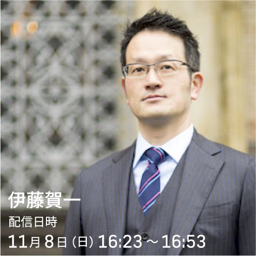 カリスマ越しに見る早稲田とは！？】 元マラソン選手の #瀬古利彦 さん