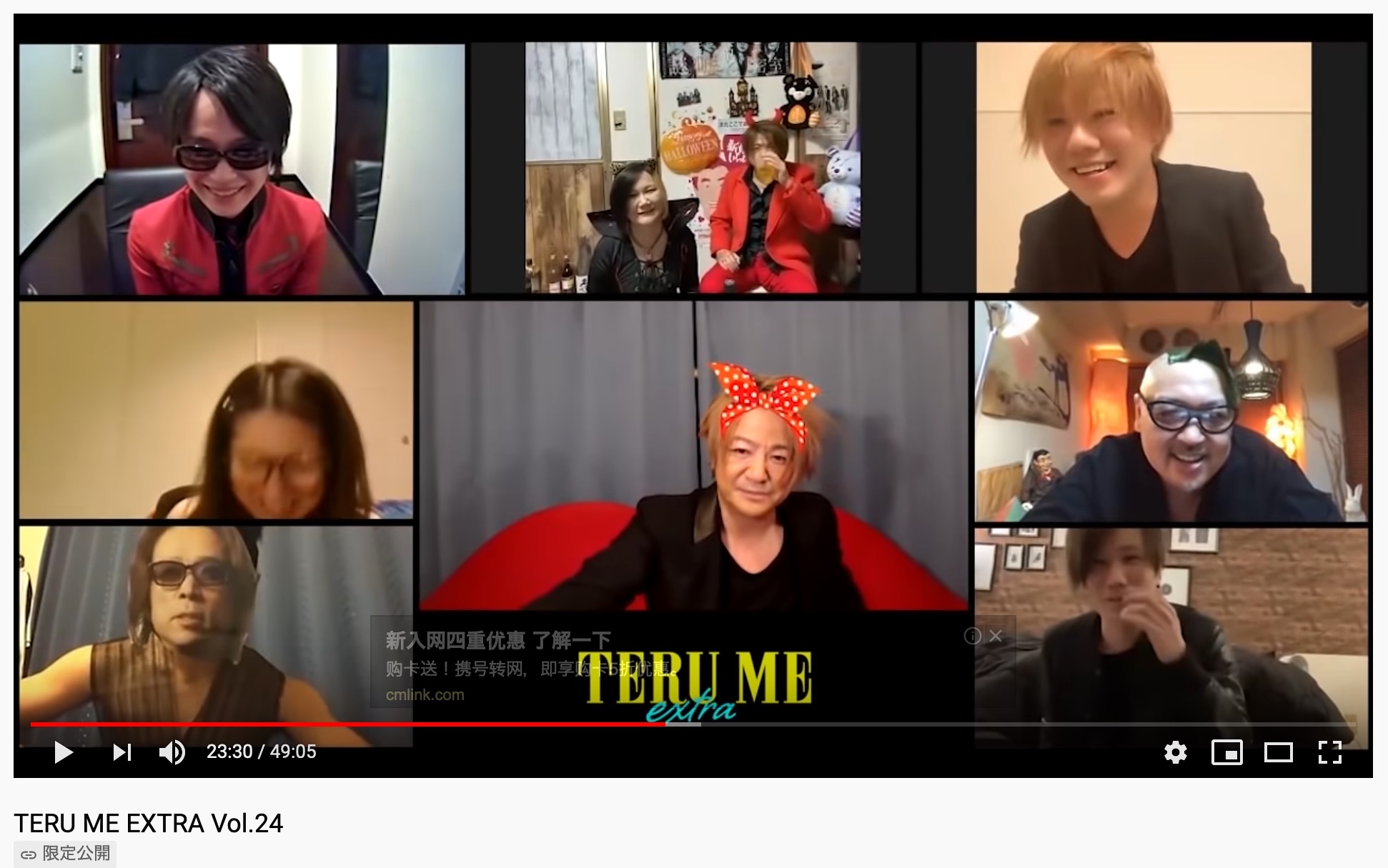 TERU on X: