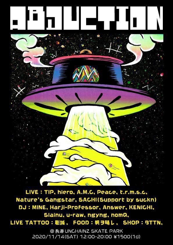 369STUDIO369's tweet photo. 【Nature’s GangStar live info】
”Abduction”
2020/11/14(sat)
@長瀞UNCHAINZスケートパーク
12:00~20:00 Daytime party
¥1.500(1drink)
#NaturesGangStar #369STUDIO
#NGS #BTTN #abduction https://t.co/kiiSxn1FZc