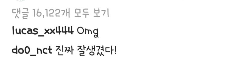 ttiro_lwing's tweet photo. 오늘도 윈프단은 건재ㅋㅋㅋㅋㅋㅋㅋㅋㅋㅋㅋㅋㅋ https://t.co/4tpsTPUc6s