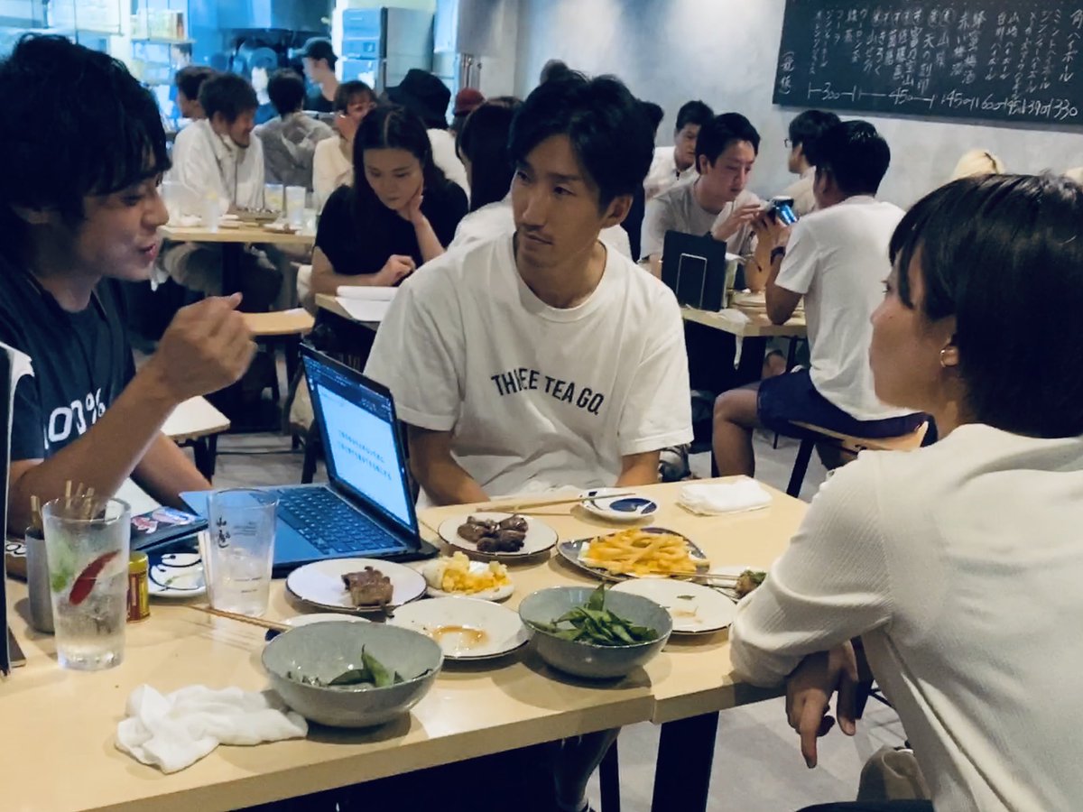 sanchasanpo's tweet photo. 「散歩は、三茶で。」
三軒茶屋が大スキです!
#個人理念
#三茶散歩
#三軒茶屋
#世田谷区
#ADFORALL
#散歩は三茶で
#消費を理念で
三茶散歩
https://t.co/rnE4SoFZcH
Special thanks
@kakukoki
@HASEBE_YUKI
@krck0522
@irammuhs https://t.co/0gP2lKRxbB