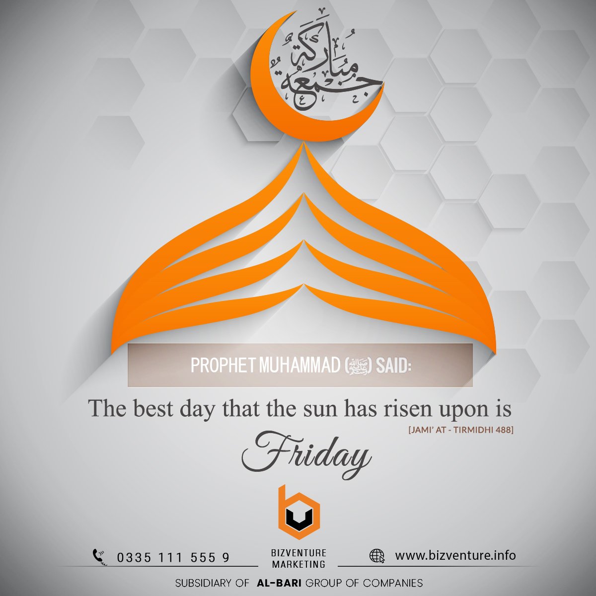 BizventureM's tweet photo. #JummahMubarak #islam #Durood #FridayDua #Quran #ﷺ #Sunnah #FridaySupplication #دعاء #ALLAH #MuhammadForAll #respectMuhammad #bycottfrance https://t.co/txUnozt7eR