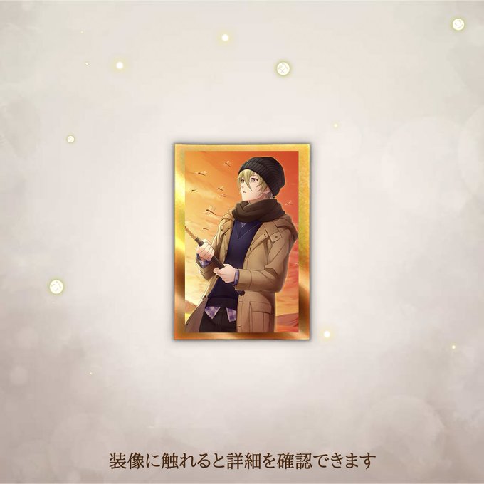 赤蜻蛉のtwitterイラスト検索結果 古い順 赤蜻蛉のtwitterイラスト検索結果 古い順