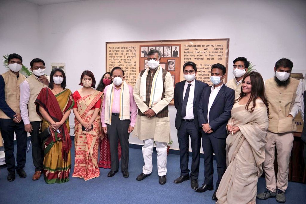 सांस्कृतिक विचार और तकनीकी ज्ञान को समझना होगा। आने वाली पीढ़ी के लिए यह आवश्यक है। विज्ञान और संस्कृति का समन्वय ज़रूरी है। - श्री <a href="/prahladspatel/">Prahlad Singh Patel ( वृक्ष से जल, जल से जीवन)</a>, @gsdsnewdelhi में 360° डोम थिएटर के उद्घाटन समारोह में।

<a href="/MinOfCultureGoI/">Ministry of Culture</a> | #Bharat |
<a href="/DrHVoffice/">DrHarshVardhanOffice</a> | <a href="/bjp_damoh/">BJP DAMOH</a> |