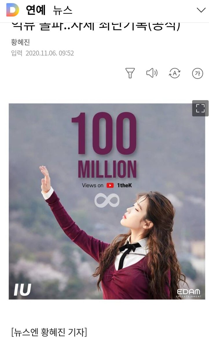 GeniusLabTurkey's tweet photo. [📑] Eight'in 6 ay içinde 100 milyona ulaşması adına yeni makaleler yayınladı!! 

🔗 https://t.co/yCinM98PVB 
🔗https://t.co/fDHJp9KjwV

Birkaç dakika göz gezdirip beğenmeyi unutmayın! 💜

 #6MonthsWithEight #Eight100M https://t.co/uv6U5Uharr