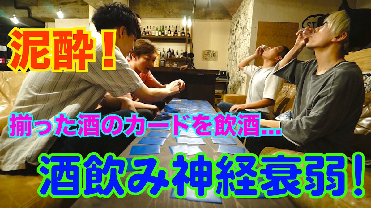 That Kinda Song の画像 動画一覧 Whotwi グラフィカルtwitter分析 That Kinda Song の画像 動画一覧 Whotwi グラフィカルtwitter分析