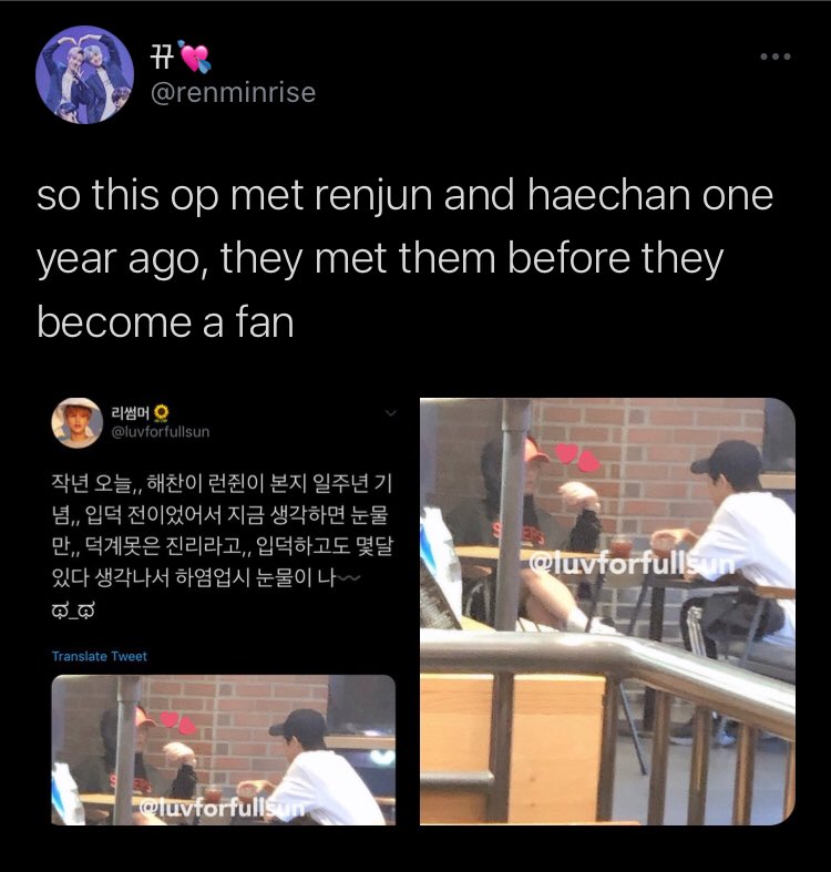 the iconic “goldbrew”