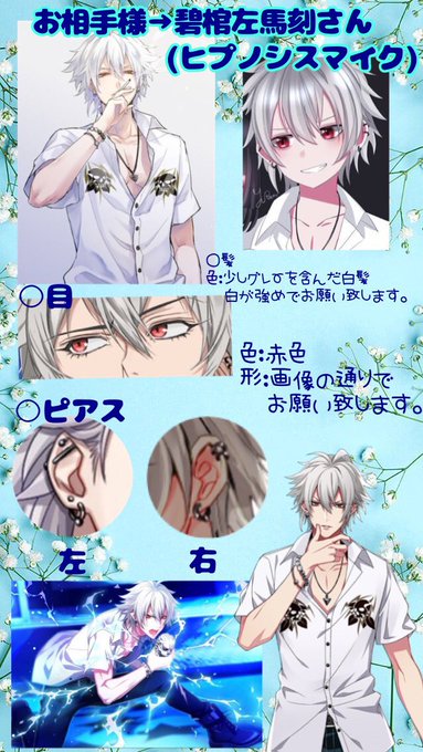 ディズニーコーデのtwitterイラスト検索結果 ディズニーコーデのtwitterイラスト検索結果