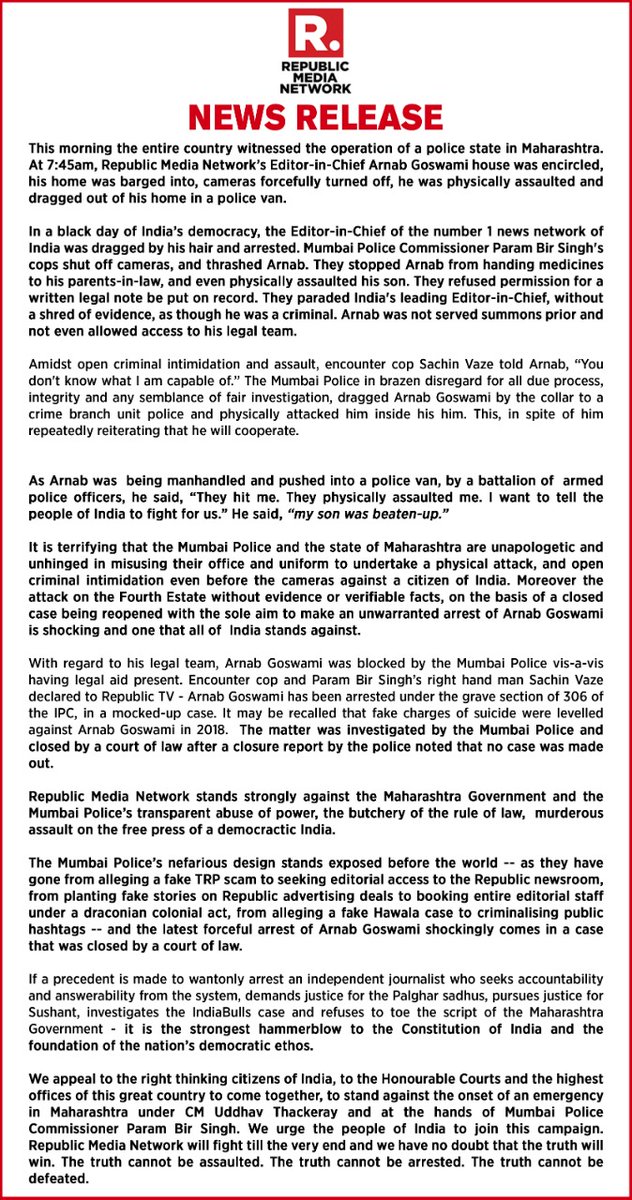 Conspiracy against #ArnabGoswami began as he called #SoniaGandhi by name given by her parents & ook up
#PalgharSadhuLynching #JusticeForSSRAndDisha 
#justiceforbabupujari
exposed #RajasthanRapes
#HathrasCase & LIES of #ParamBirSingh on behest of his #MVA bosses

#ReleaseArnabNow