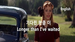 KoreanSubtitle's tweet photo. https://t.co/Wv9uXQ86Nt
기다린 만큼 더 - Longer than I've waited https://t.co/pQkFByAmwy