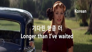 KoreanSubtitle's tweet photo. https://t.co/w75S5fO6qK
기다린 만큼 더 - Longer than I've waited 한글  가사 https://t.co/N4CtKRk3iN