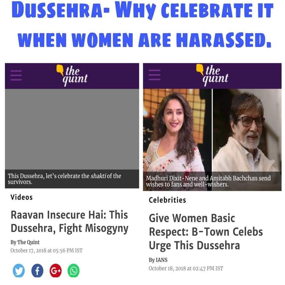 चौथा त्योहार है दशहरा। इसमें तो आधे लोगों को महिषासुर में अपना बाप नजर आने लगता है, क्या ही बताएं। और आधे लोग हिन्दुओं को ज्ञान देंगे की औरतों को प्रताड़ित करके त्योहार मनाते हो शर्म नहीं आती? नहीं आती भाई क्या करोगे!