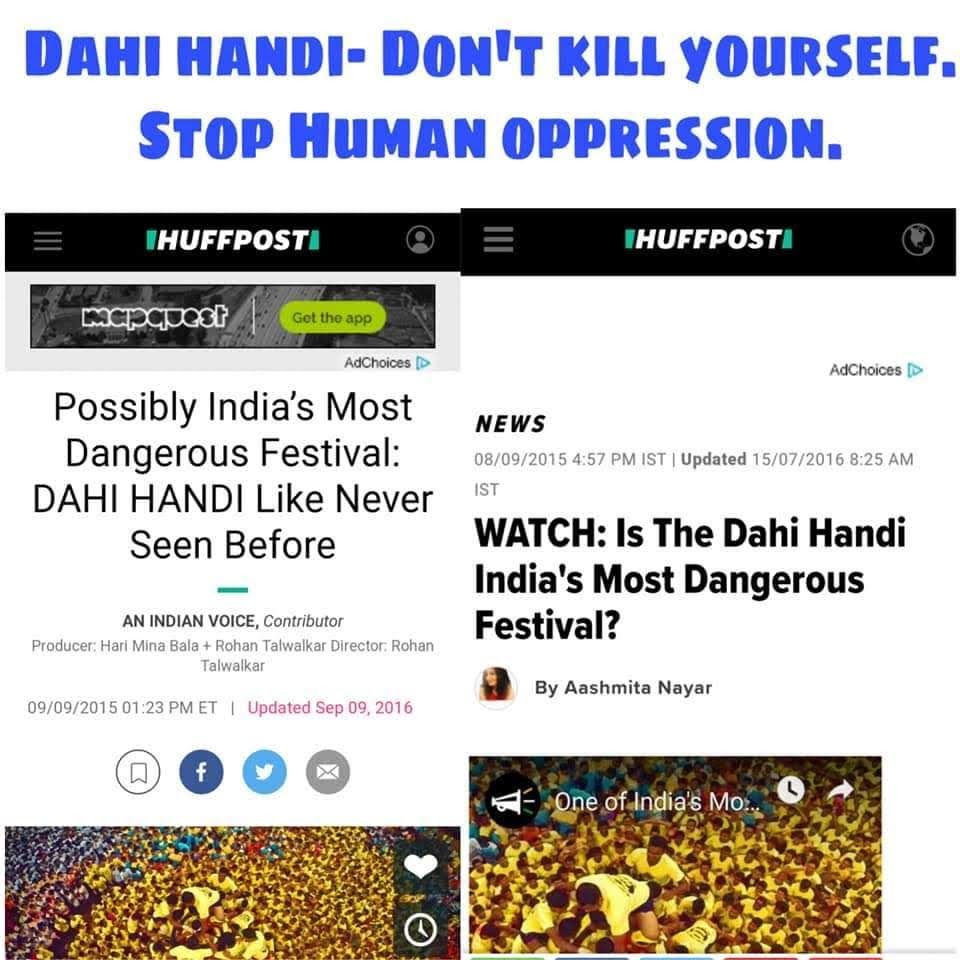 सातवां त्योहार तो ज्यादा मनाया भी नहीं जाता, दही हांडी। इसको तो सबसे ख़तरनाक त्योहार का दर्जा दे चुके है ये लोग, मुहर्रम में थोड़ी कुछ होता है, सबसे ज्यादा चोट दही हांडी फोड़ने वाले को लगती है। लिख के ले लो भाई।