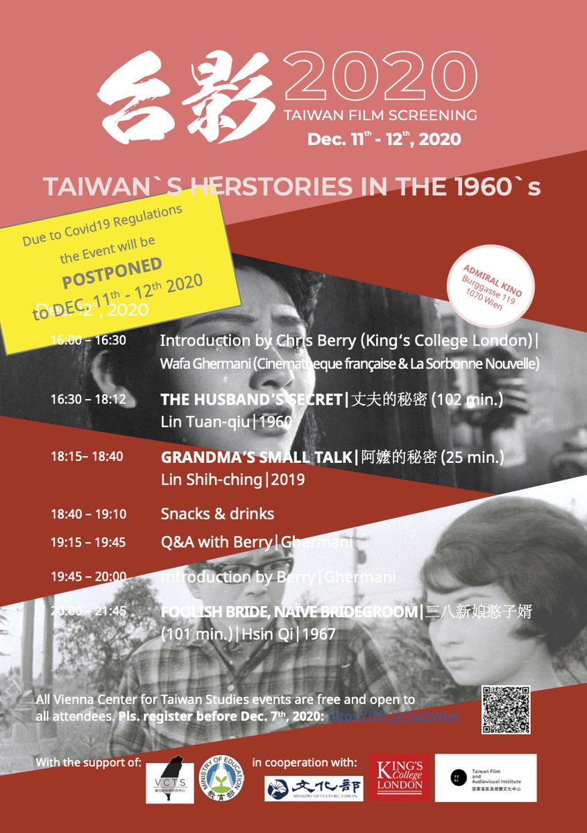 Für Alle die sich schon auf die Filmvorführung von <a href="/taipeilovedoc/">taipeilove* - The Documentary</a> mit unseren Freunden von @tecoaustria  heute Abend in Wien gefreut haben:
Leider wurde die Veranstaltung Corona bedingt verschoben auf den 11. Dezember 2020. 
Hier könnt euch dafür anmelden: tsc.univie.ac.at/announcements/…
