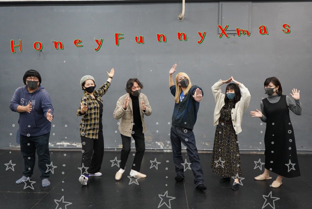 illnutupfam's tweet photo. #アクリルジャンクション 

始動🎄❤

はっぴーがたくさん
つまった作品をつくるじょ❤

おいらはもう楽しい(⁎˃ᴗ˂⁎)

みんな揃ったらもっと楽しいにゃ✨
まってるにょ〜🎄❤

#はにふぁに https://t.co/9Ry88HfnQl